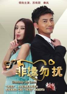 探花 性感黑丝，操前扭腰肢，反正我是硬了[347MB,1v 4p] [百度云]